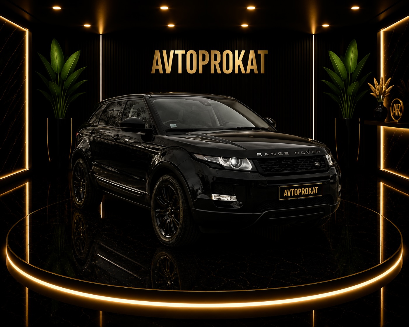  land-rover